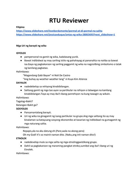 rtu exam reviewer|RTU.